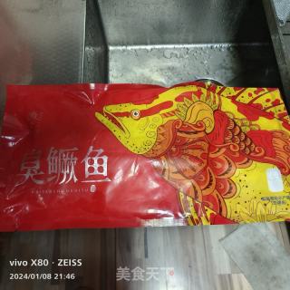红烧臭桂鱼的做法步骤：1