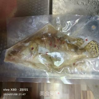红烧臭桂鱼的做法步骤：2