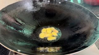 黄豆焖猪脚的做法步骤：3