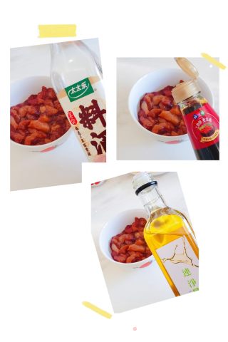 酸爽开胃泡菜萝卜炒鸡脯肉的做法步骤：1