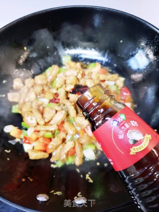 酸爽开胃泡菜萝卜炒鸡脯肉的做法步骤：6