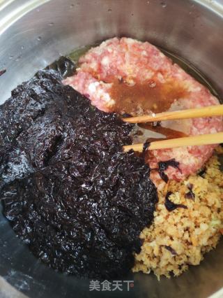 紫菜海米煎饺的做法步骤：6