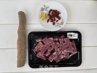 淮山蒸牛肉的做法步骤：1