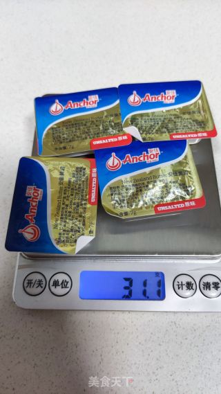 草莓慕斯蛋糕的做法步骤：3
