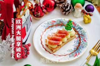 圣诞欧洲火腿拿破仑的做法