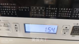 刷料烤玉米的做法步骤：5