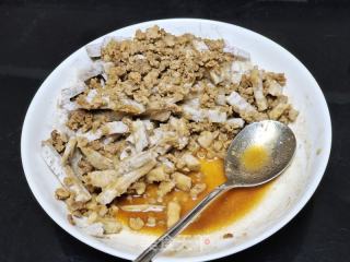 肉沫芋头丝的做法步骤：3