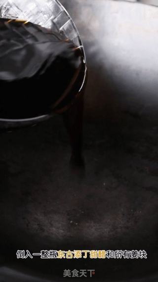 添丁甜醋猪脚姜的做法步骤：4