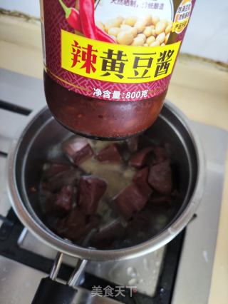 胡椒猪红的做法步骤：7