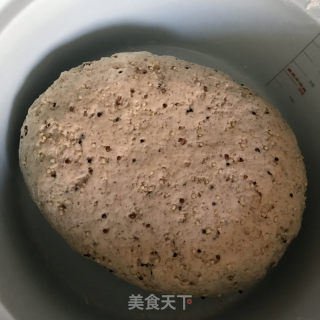 三色藜麦馒头的做法步骤：4
