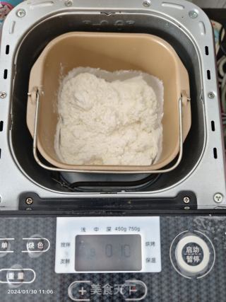 东菱面包机之提子吐司面包的做法步骤：7