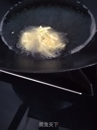 青萝卜丸子的做法步骤：13