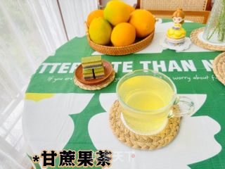 排毒养颜润肺止咳的甘蔗果茶