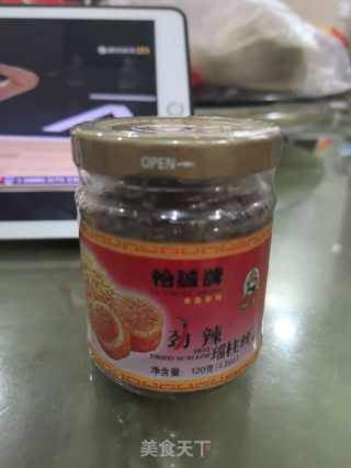 何氏腊味萝卜榚的做法步骤：6