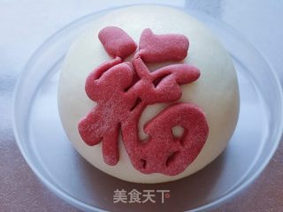 福字馒头的做法步骤：8