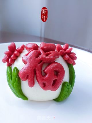 福字馒头的做法步骤：14