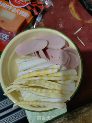 骨头汤锅的做法步骤：2