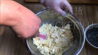 黑芝麻糊千层司康，金黄酥脆，层层叠叠，甜度适中，恰到好处。的做法步骤：7