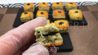 黑芝麻糊千层司康，金黄酥脆，层层叠叠，甜度适中，恰到好处。的做法步骤：19