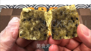 黑芝麻糊千层司康，金黄酥脆，层层叠叠，甜度适中，恰到好处。的做法步骤：20