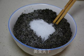 团团圆圆·糯米大圆子的做法步骤：7