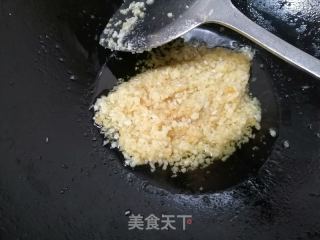 炸蒜蓉酱的做法步骤：3