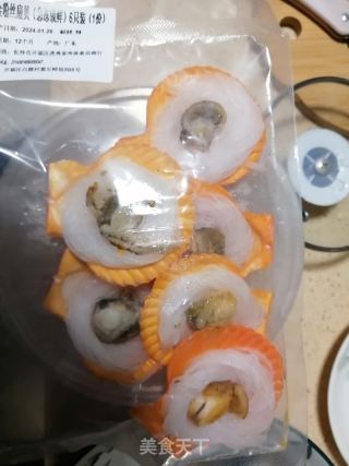蒸扇贝的做法步骤：1