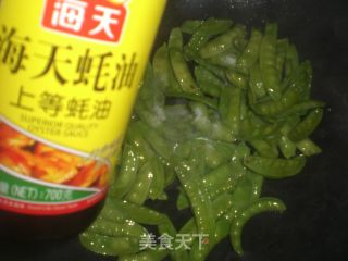 清炒豌豆荚的做法步骤：5