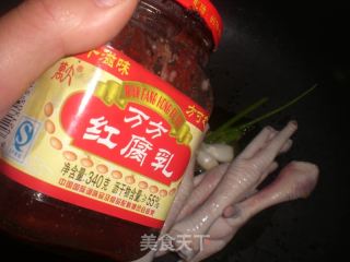 腐乳鸡爪的做法步骤：5