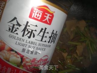 蒜薹百叶炒猪肝的做法步骤：9