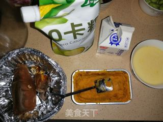 红薯蛋挞的做法步骤：1