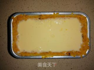 红薯蛋挞的做法步骤：4