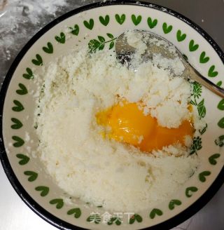 椰蓉叶子面包的做法步骤：5