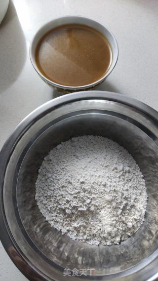 红枣马蹄糕的做法步骤：5