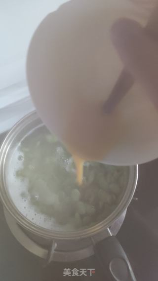 蚕豆鸡蛋汤的做法步骤：3