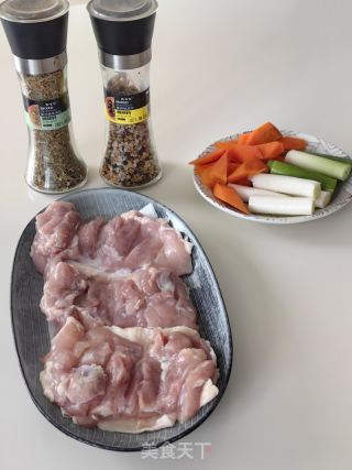 大葱烤鸡腿肉的做法步骤：2