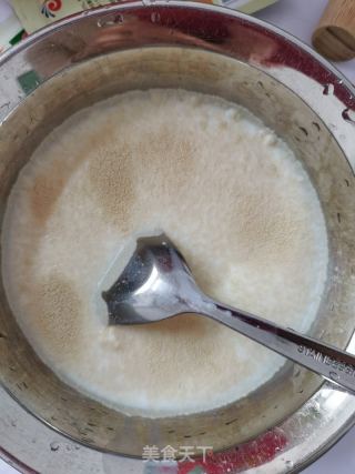 梅菜肉包的做法步骤：11