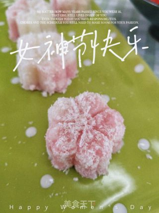 山药糕的做法步骤：5