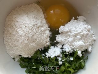 葱香虾球的做法步骤：4