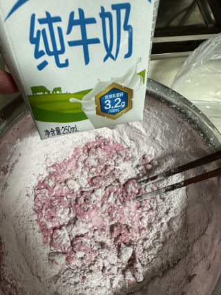芋泥糯米糍的做法步骤：2