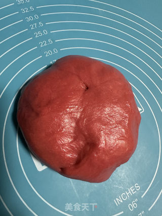 芋泥糯米糍的做法步骤：4