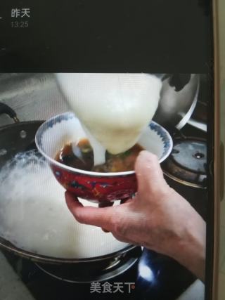 白面搅团的做法步骤：9