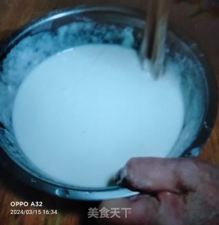 白面漏鱼的做法步骤：1