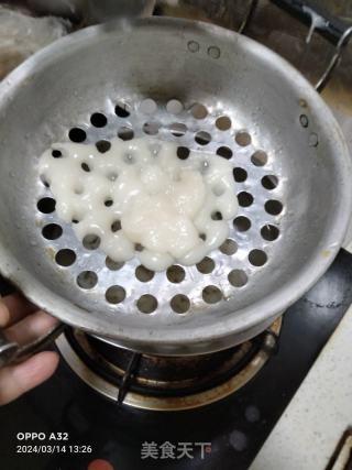 白面漏鱼的做法步骤：4