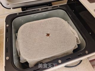纳豆的做法步骤：4