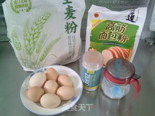 【电饭锅版】全麦蛋糕的做法步骤：1