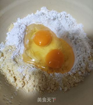 蒸玉米蛋糕的做法步骤：2