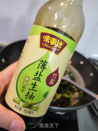 木耳青椒炒肉的做法步骤：10