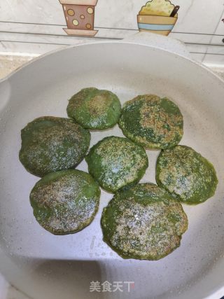 煎艾叶粄的做法步骤：18