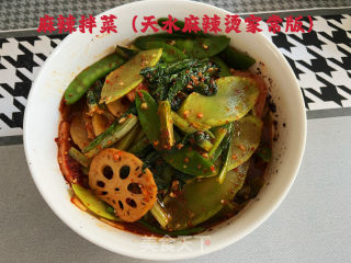 麻辣拌菜（天水麻辣烫家庭版）的做法